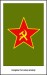 Sovietska insignia.jpg